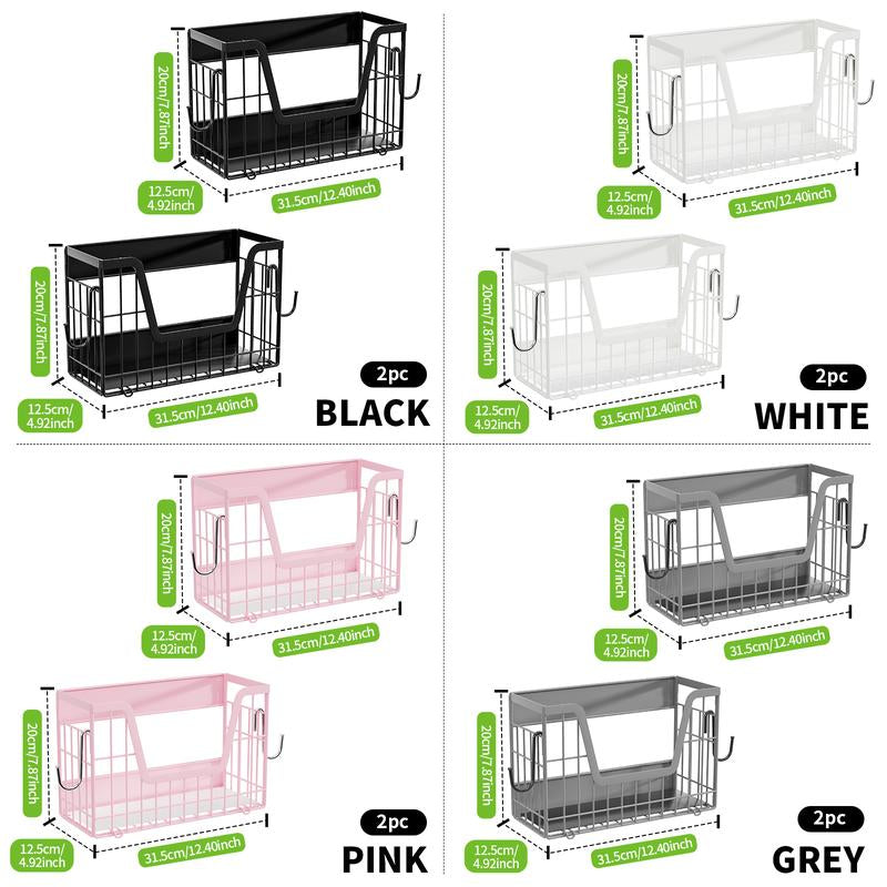 San Dream Magnetic Fridge Shelf Organizer Spice Rack Basket Set